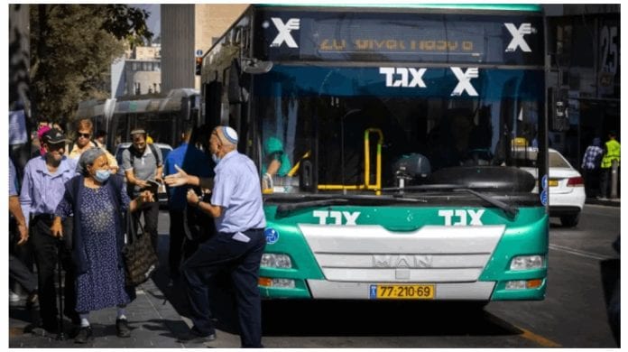 2023-05-28 13_11_32-Israël Déjoue Le Projet D'attentat À La Bombe D'un Arabe Israélien Recruté Par L