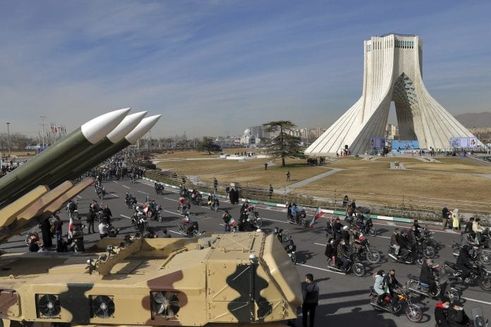 Iran Revolution Anniversary
