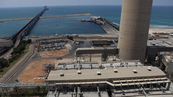 IEC-Hadera-880x495
