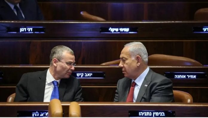 _Israel_News_ערוץ_7