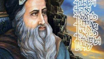 chai-rotel-rashbi