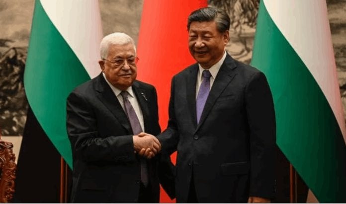 2023-06-15 09_19_00-L'Autorité palestinienne signe un accord de partenariat stratégique lors de la v