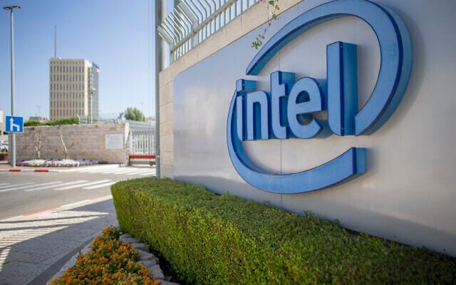 INTEL