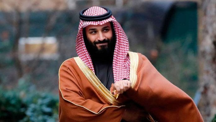 mbs-salmane3