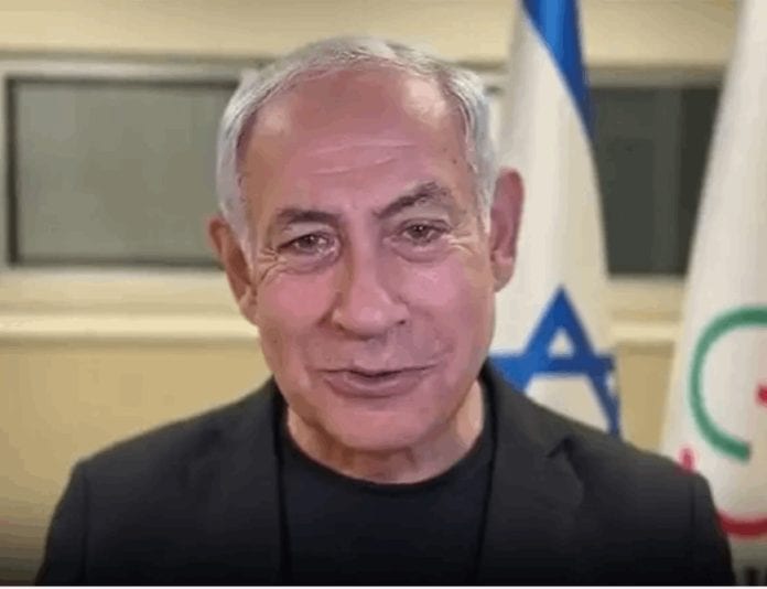 2023-07-16 11_40_15-Netanyahu est sorti de l'hôpital après avoir été hospitalisé pour déshydratation
