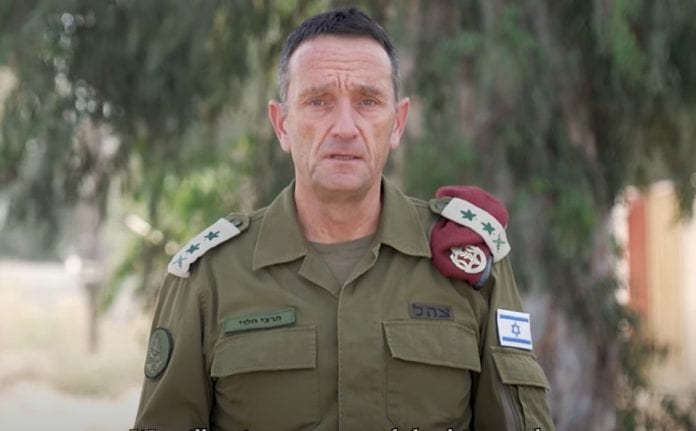 LTG_Herzi_Halevi_
