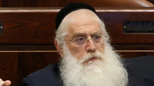 Meir-Porush
