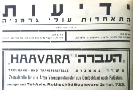 JForum Haarava
