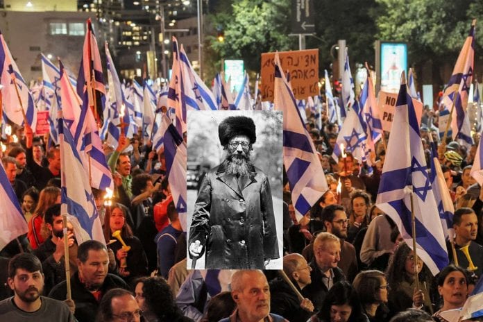 ISRAEL-POLITICS-GOVERNMENT-JUSTICE-DEMONSTRATION
