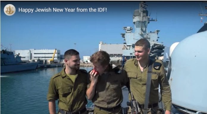 Happy_Jewish_New_Year_from_the_IDF