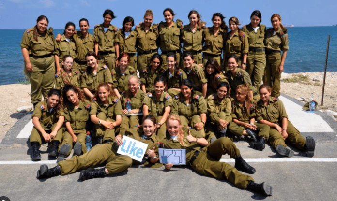 JForum Israel