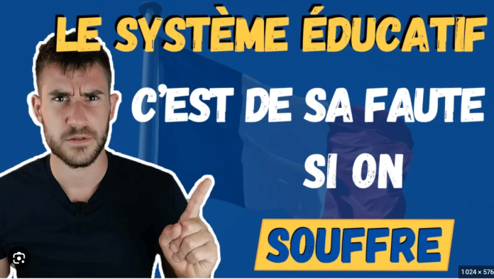 JForum.fr France