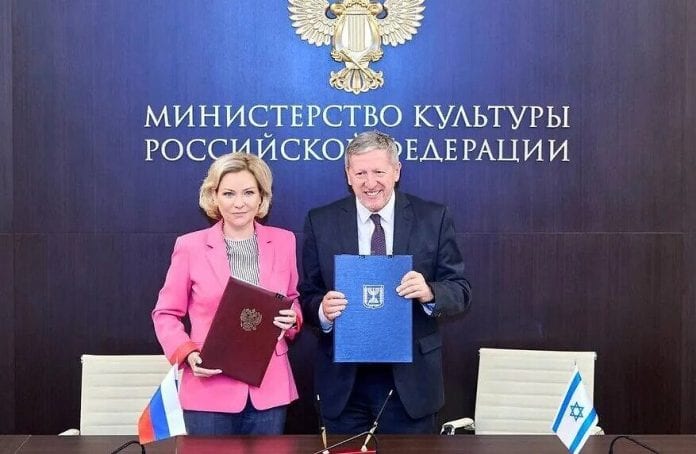 Rus-Israel-cinema-deal-jpg