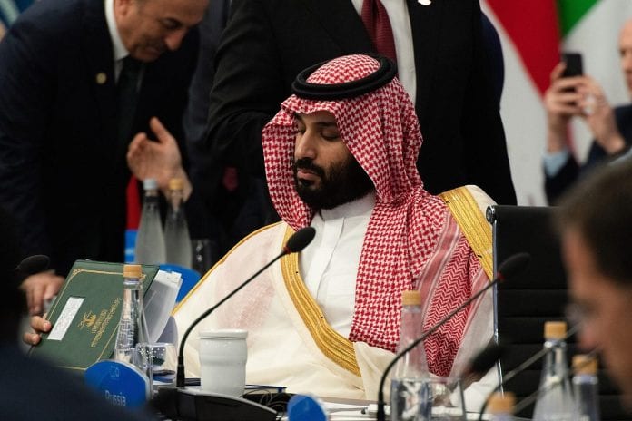 Saudi-Arabia-Crown-Prince-Mohammad-bin-Salman-1320x880