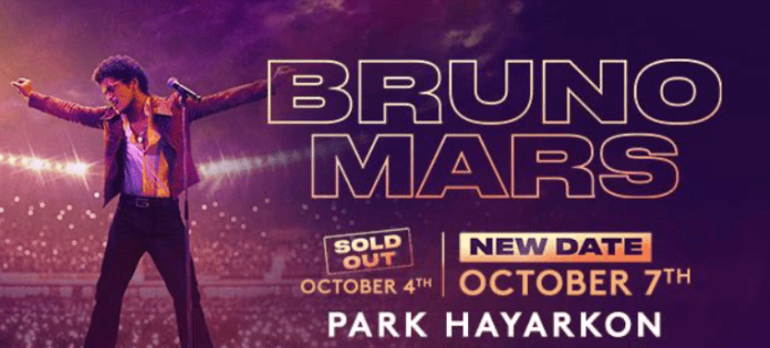 Bruno_Mars_Enflamme_le_Parc_Yarkon