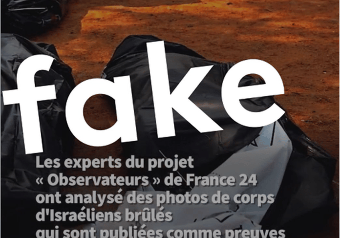 FAKE
