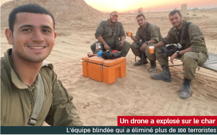 Héros d'Israel