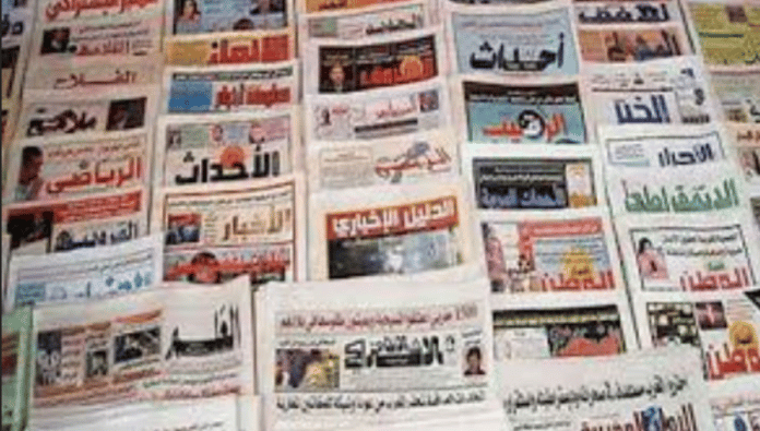JForum.fr