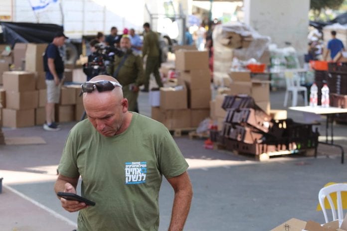 Sderot-1320x880