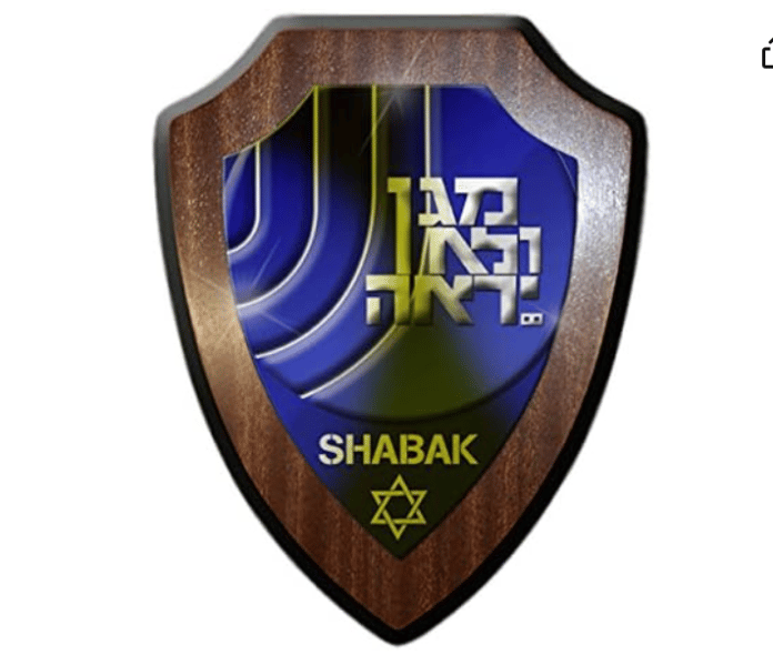 Shin Bet
