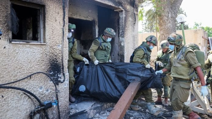 kfar-aza-1672558