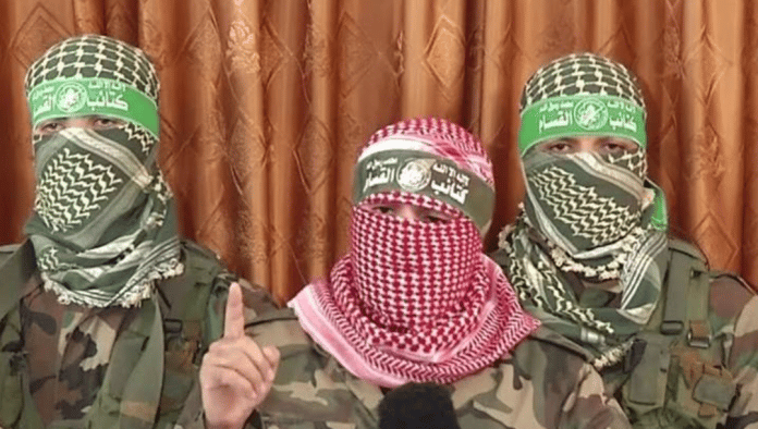 HAMAS