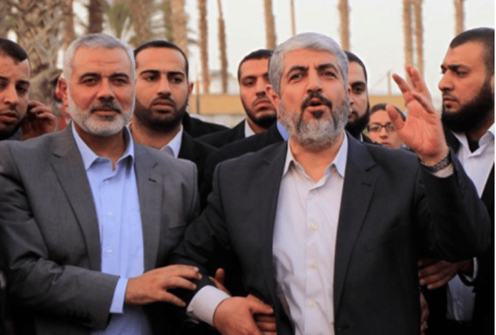 HAmAS