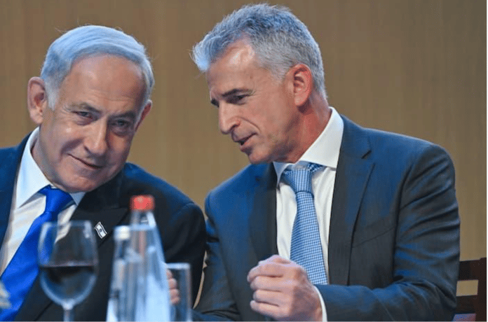 Mossad