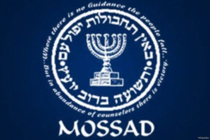 2017_10_17-Mossad-logofff-