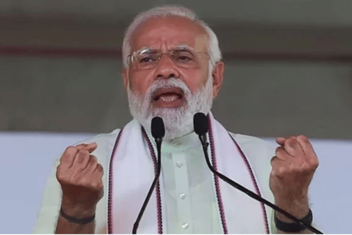 Modi