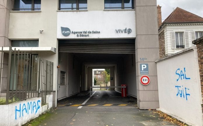 Tags antisémites à Melun
