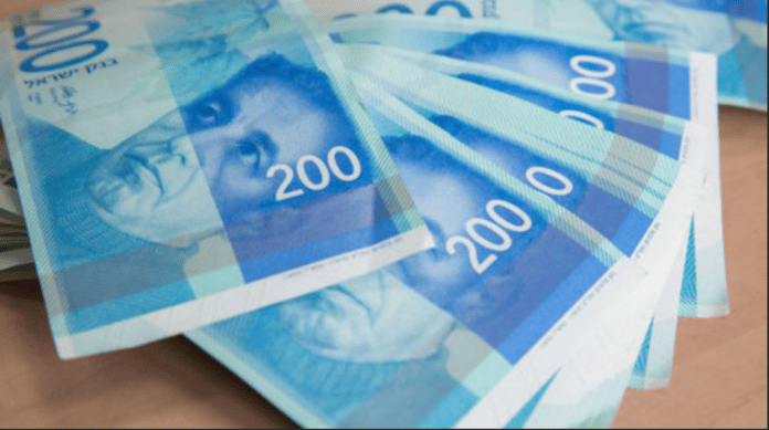 shekel