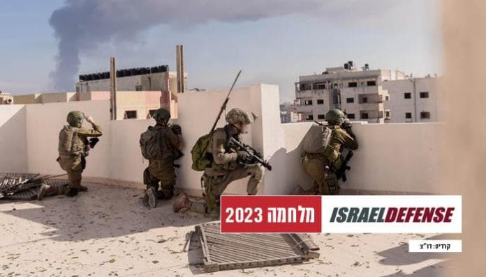 2023 War 21.1217