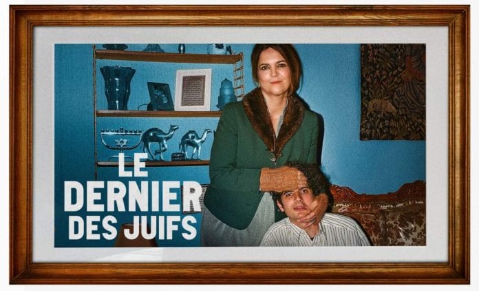 Affiche-Le-Dernier-des-Juifs-16-9