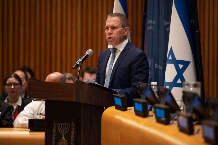 Gilad-Erdan-UN-Women-Event-1-1320x880