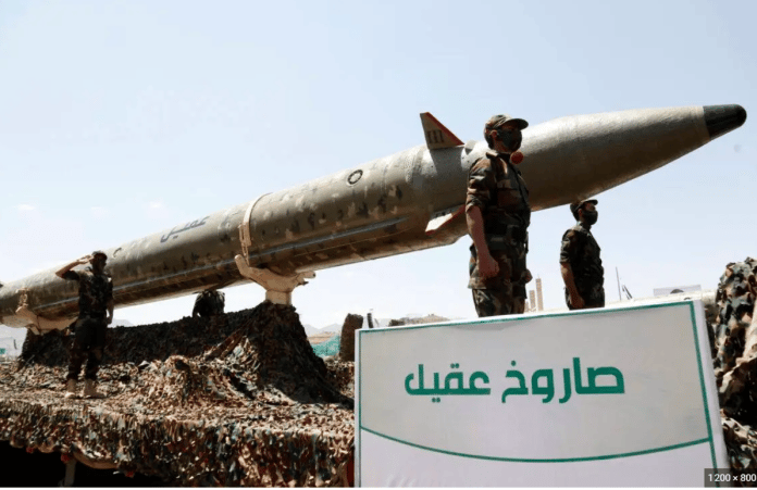 Houthis 5