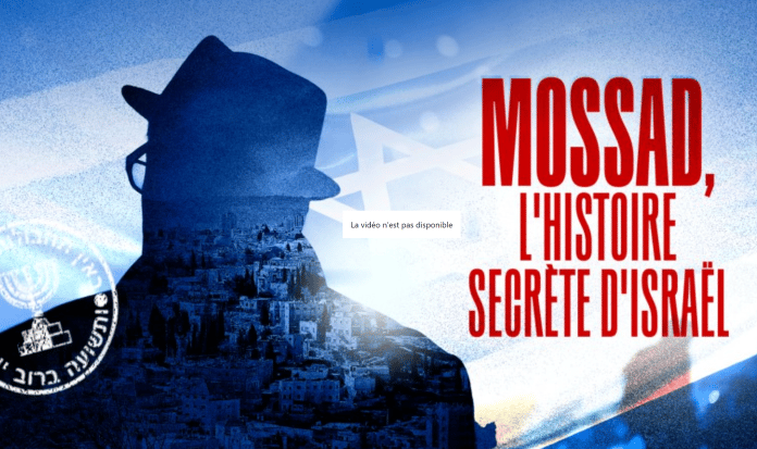 Mossad 2