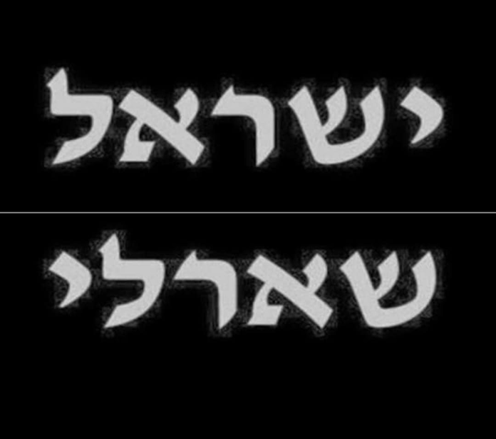image (2)