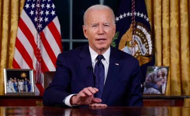 BIDENN_autoOrient_i