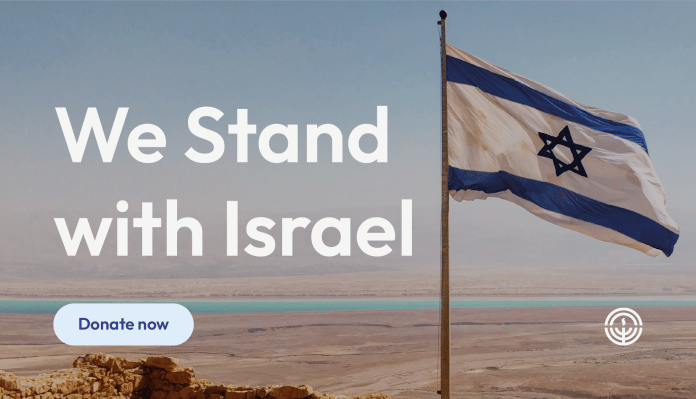 2023-Israel_Web_banner
