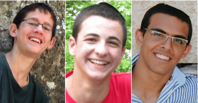 Gil_Ad_Sha_er_Naftali_Fraenkel_et_Eyal_Yifrah