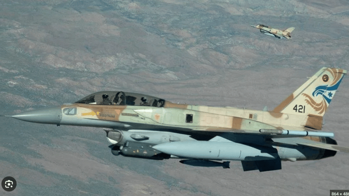 ISR