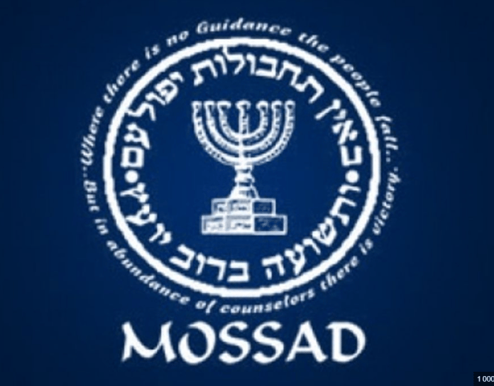Mossad