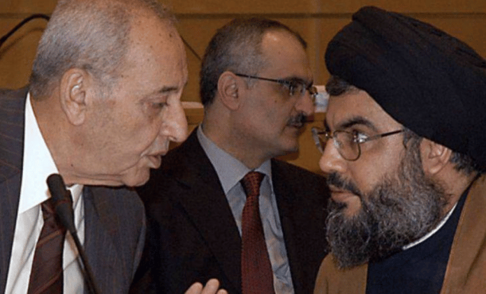 Nasrallah