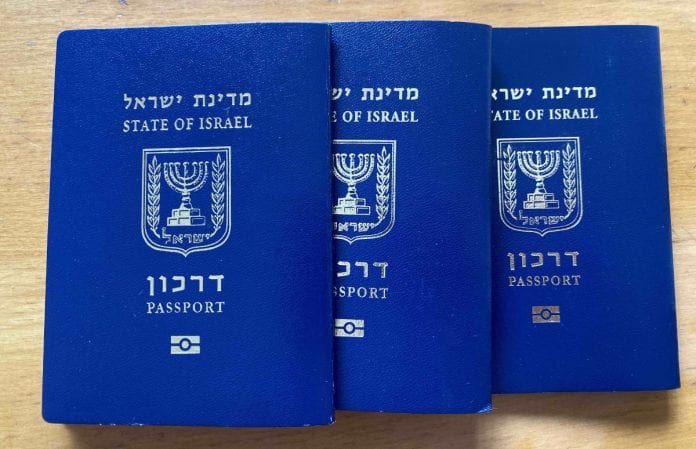 Passport-Israel
