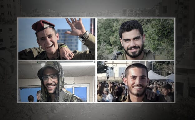 SOLDIERS_0704_re_autoOrient_i