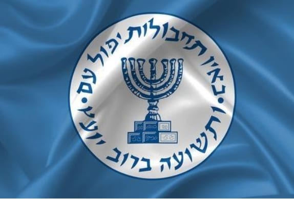 Mossad