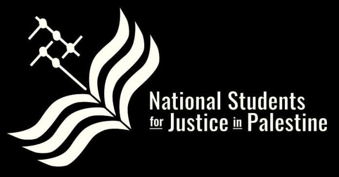 NSJP+logo+bigger_