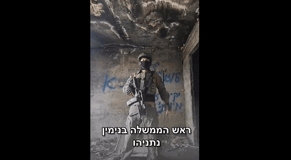 Ofir_Luzon_C
