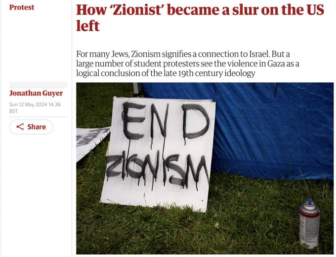 end sionism